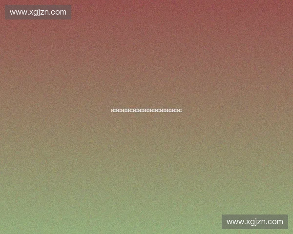 以体育权益组合驱动产业升级与价值共创新路径探索多元融合发展