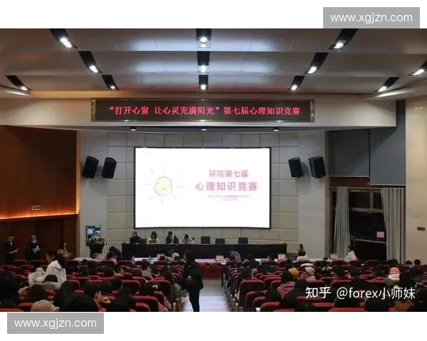 以丰富比赛经验为基础提升竞技水平和心理素质的策略探索