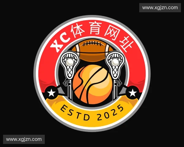 认识xc体育网址